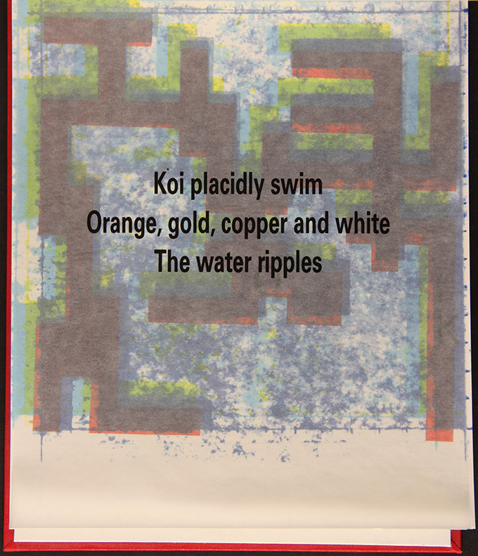 Sanzi Kermes, UNLOOPE and a blank 393-343 738 pg 12